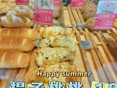 -原麦山丘(世纪金源店)