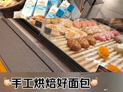-松雷商业(南岗店)