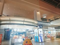 -斯普瑞斯奥特莱斯