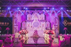 -谛融婚礼酒店·宴会厅(花园店)