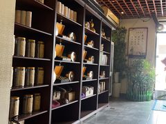 -御灸堂古法艾灸(东坝店)