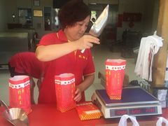 -阿男野栗王(金门路店)