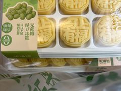 -泸溪河桃酥(秦淮夫子庙一店)