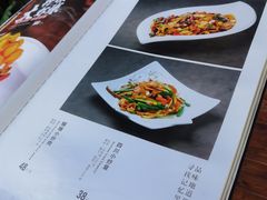 -四川饭店(长白店)