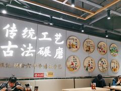 -银记肠粉店(南方医院店)