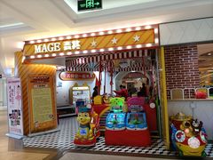 -百联临沂购物中心(临沂路店)