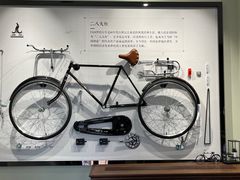 -华山263老字号品牌馆