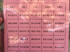 -麒麟山景大酒店岭南汇海鲜酒家(沙井店)