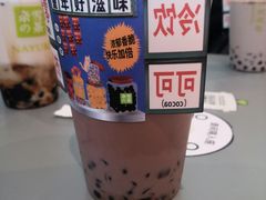 -奈雪的茶(太原茂业天地店)