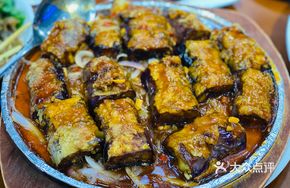 Stuffed Eggplant