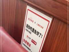 -曼谷食堂·泰国家庭料理(丹桂路店)