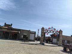 -镇北堡西部影城