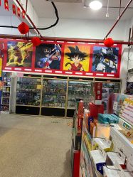 -逝水玩具折扣店