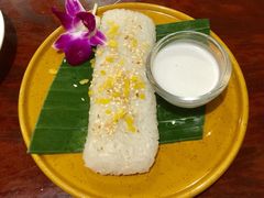 -Dang restaurant (patong phuket)
