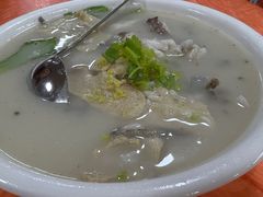 -成发鱼生