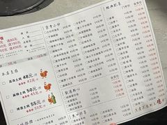 -梦享80柴火鸡(梅溪湖旗舰店)