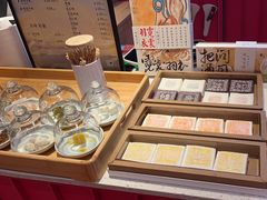 -阮大兴糕团(日月光中心店)