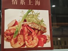 -德大西餐社(云南南路店)