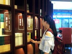 -当当梅溪书院(步步高梅溪新天地店)