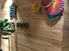 -沐泷泉(南风大剧院店)