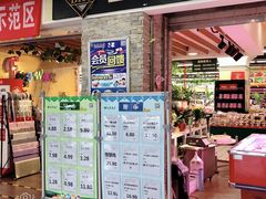 -北京华联购物中心(天通苑店)
