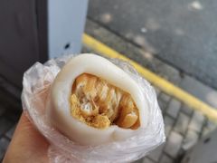 -上海虹口糕团食品厂(茂名路店)
