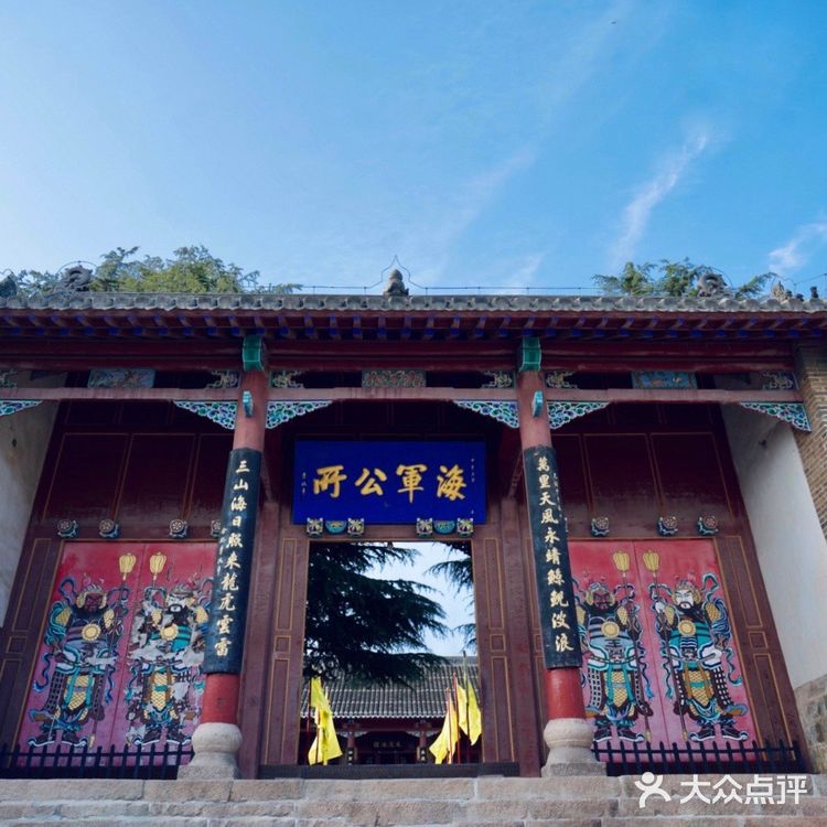 威海｜刘公岛，原来你有那么多玩法