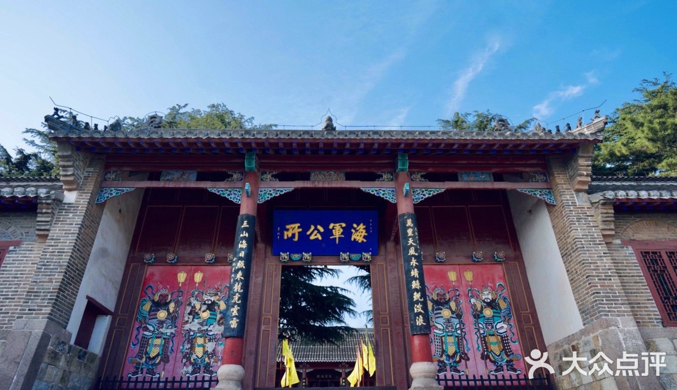 威海｜刘公岛，原来你有那么多玩法