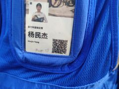 -迪卡侬(西三旗店)