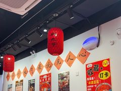 -荆九爷爆炒桥头三嫩(云南北路店)