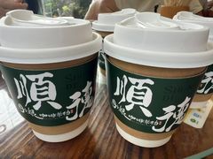 -周大娘牛乳(旧寨古村总店)