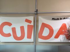 -CUIDA(湾悦城店)