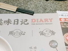 -蛙小侠(柳州万象城店)
