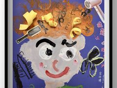 -彩翼美术馆(方庄校区)