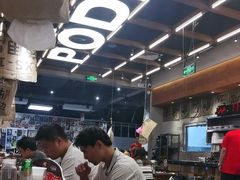 -破店肥哈·东北烧烤·夜宵(南山保利店)