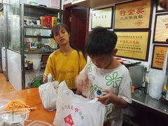 -黄连大头华烧鹅店(大良店)