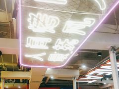 -南浦洞烤肉·新世界版(奥体店)