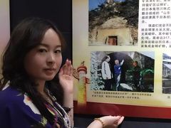 -黄金博物馆