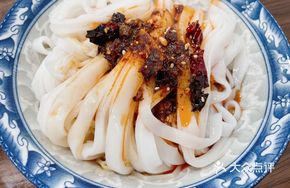 Spicy Cold Rice Noodles