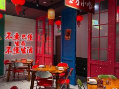 -黄弟大排档·湖南菜·小龙虾·小海鲜(凯旋北路店)