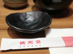 餐具摆设-铁火堂(尖沙咀店)