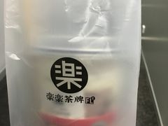 -LELECHA乐乐茶(美罗城店)