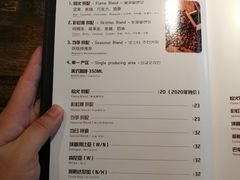 菜单-安琳acKONA咖啡(市南店)