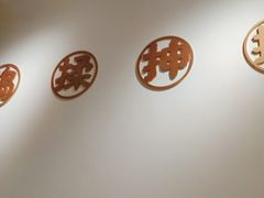 -龙湖南京江北天街