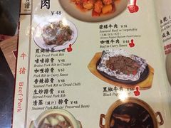 菜单-阿殳菜馆·私厨(水围村店)