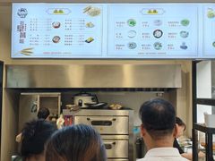 -兔爸私家小厨(新北万达店)