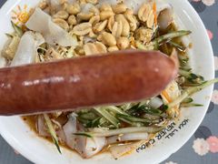 -媛媛家秘制鸡丝凉皮(陆慕店)