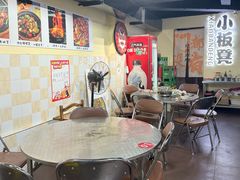 -小板凳(四公里店)