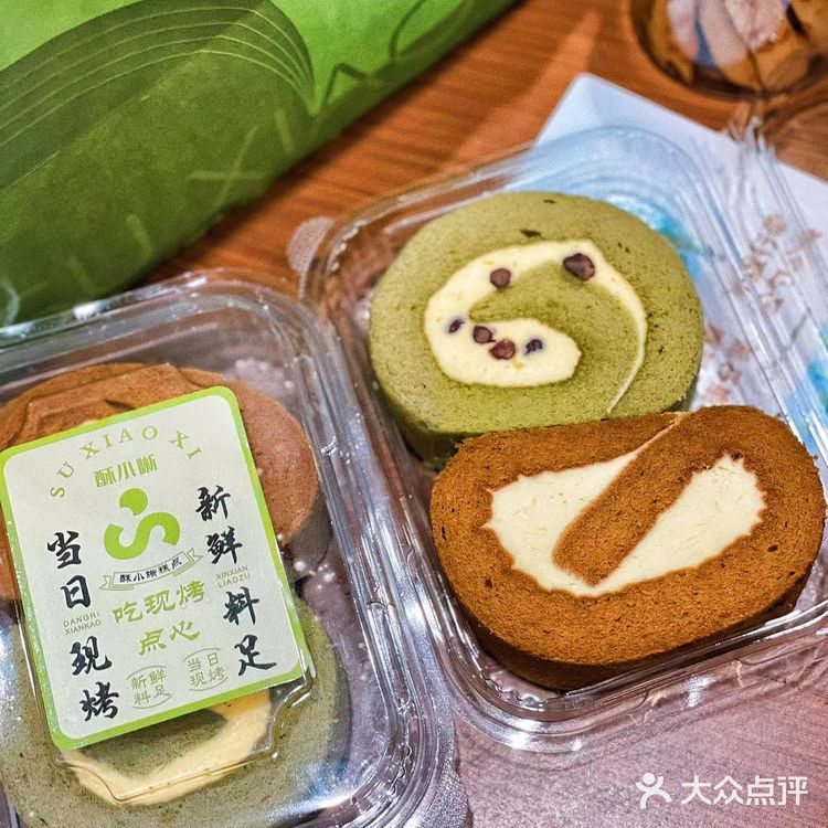 周浦平替版广莲申，周浦人民真有福气