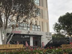 -纽斯桑拿会所(天山店)